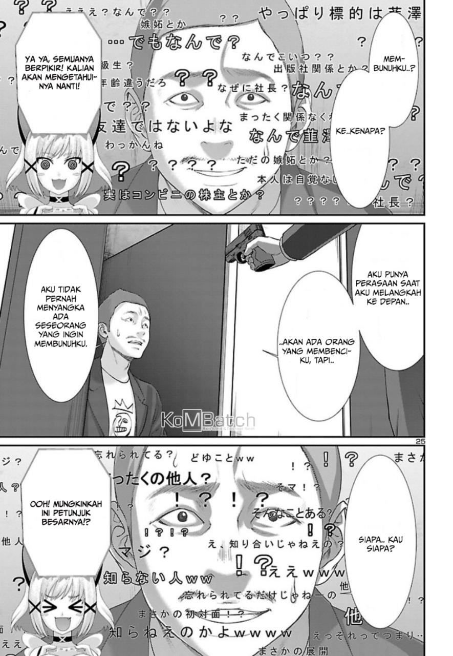 Chapter 48 - halaman 28