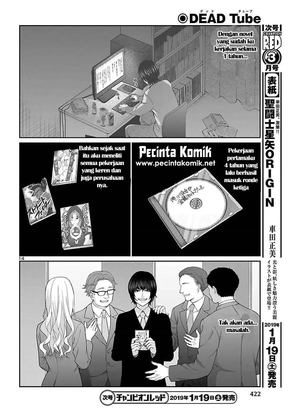 Chapter 47 - halaman 16