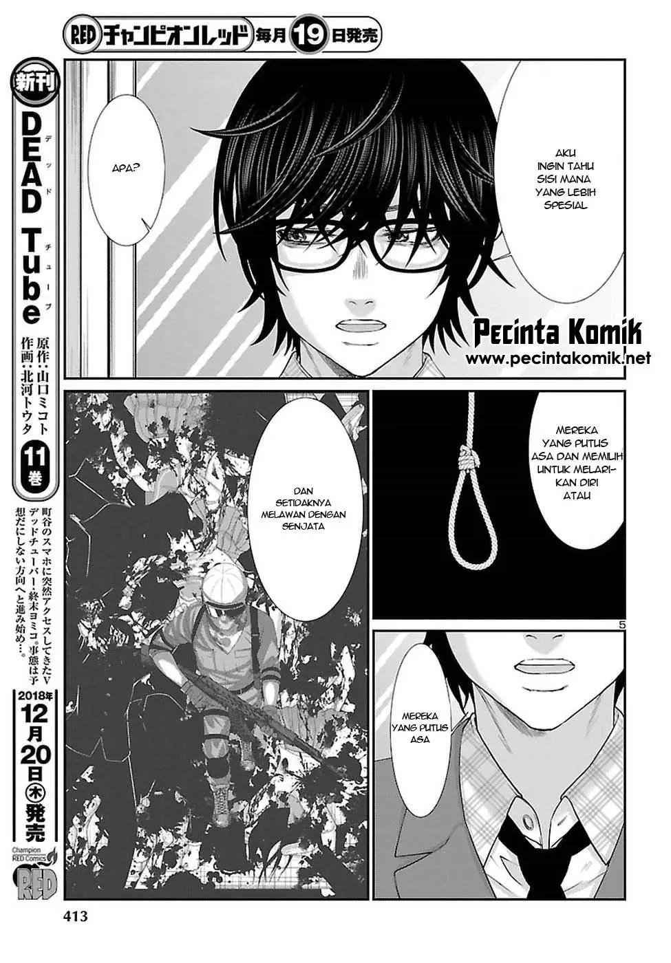 Chapter 47 - halaman 7