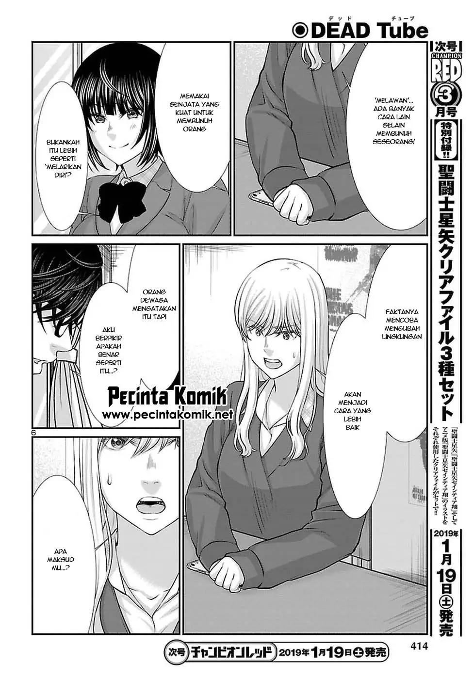 Chapter 47 - halaman 8
