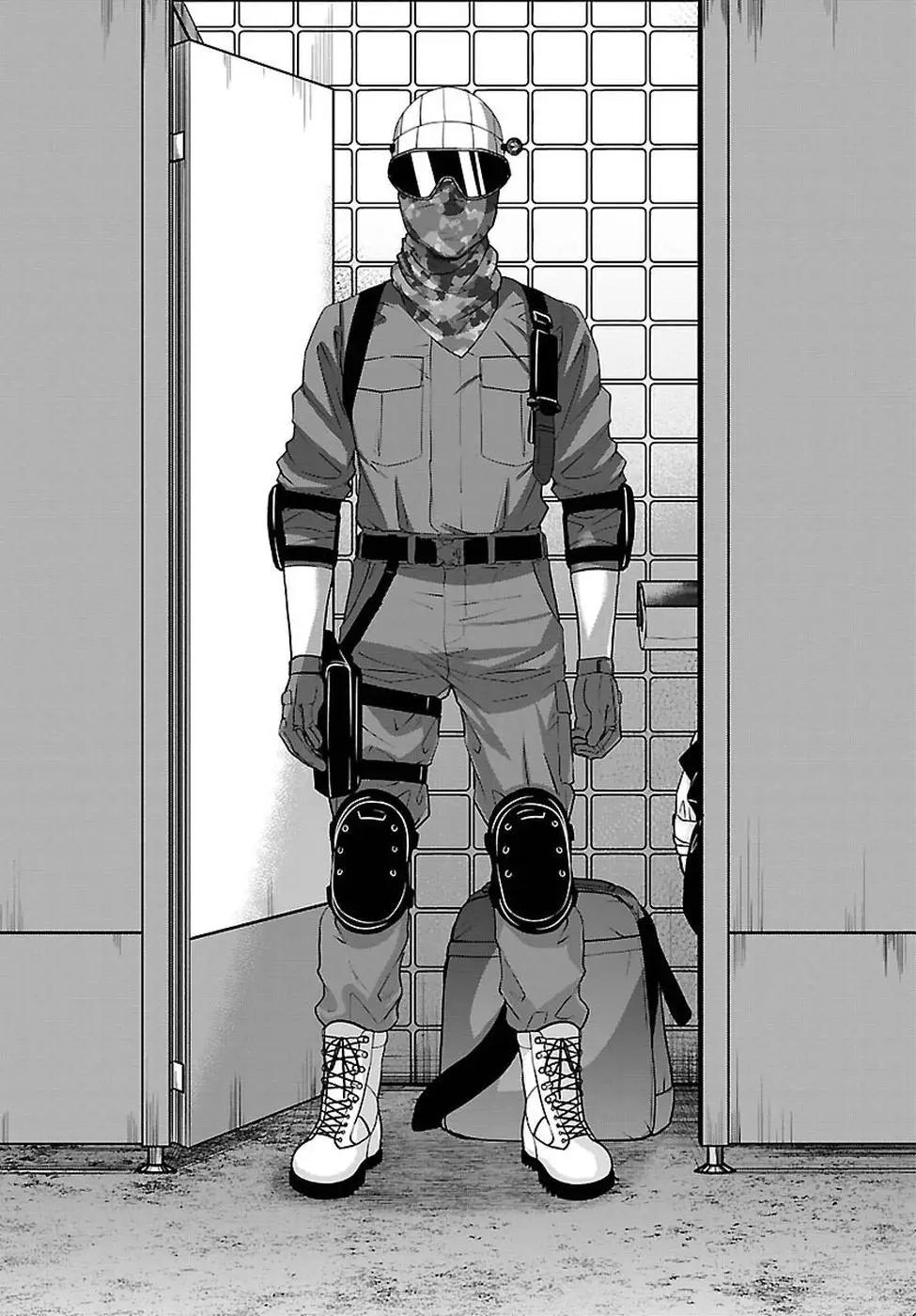 Chapter 46 - halaman 14