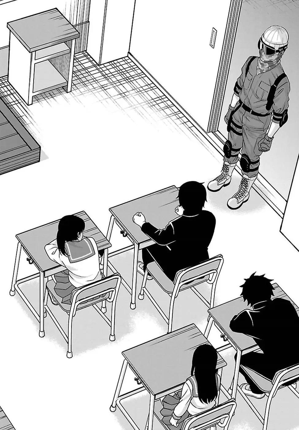 Chapter 46 - halaman 18