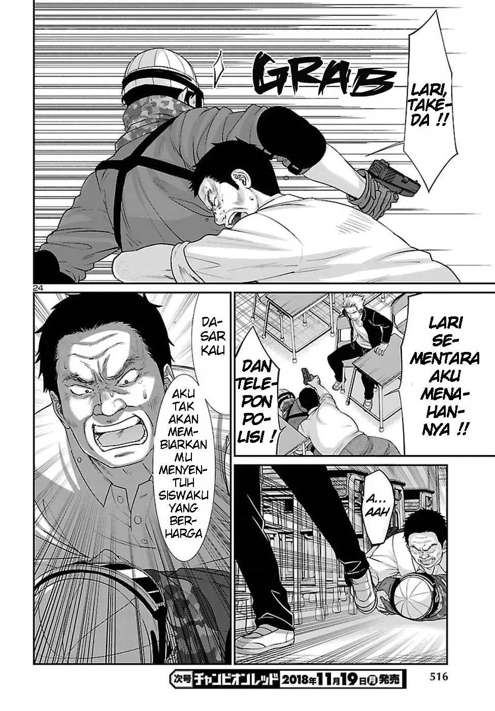 Chapter 46 - halaman 26
