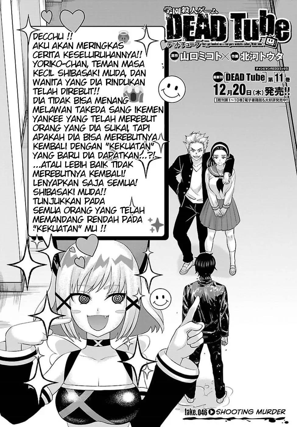 Chapter 46 - halaman 6