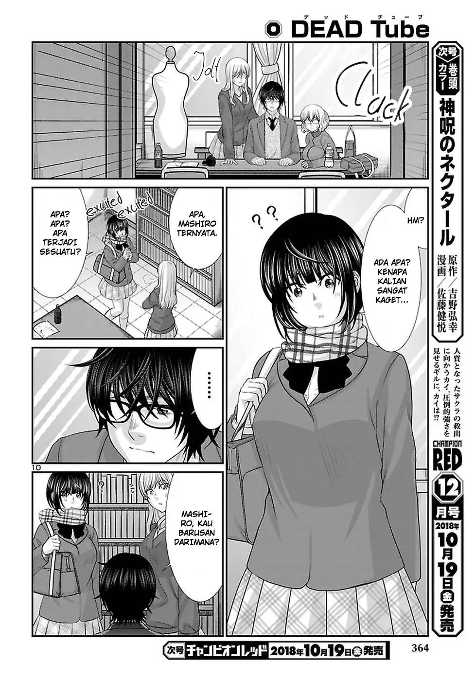 Chapter 45 - halaman 12