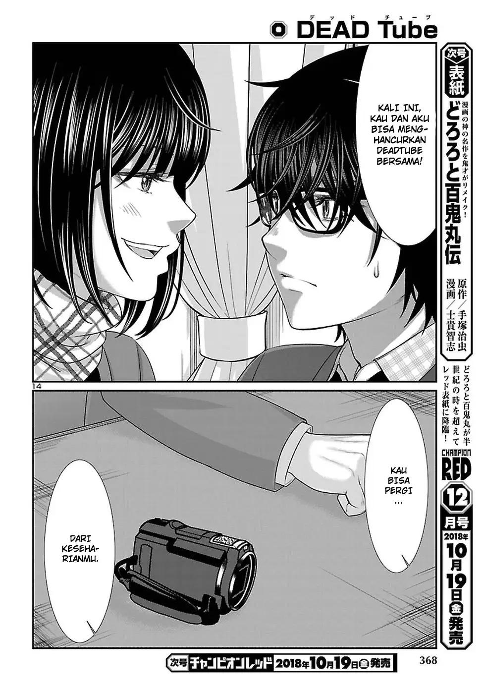 Chapter 45 - halaman 16