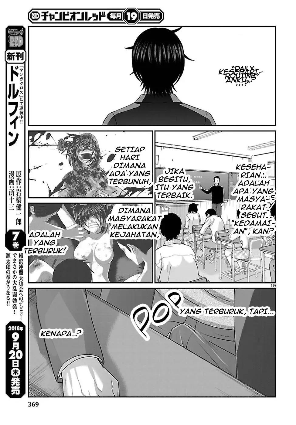 Chapter 45 - halaman 17