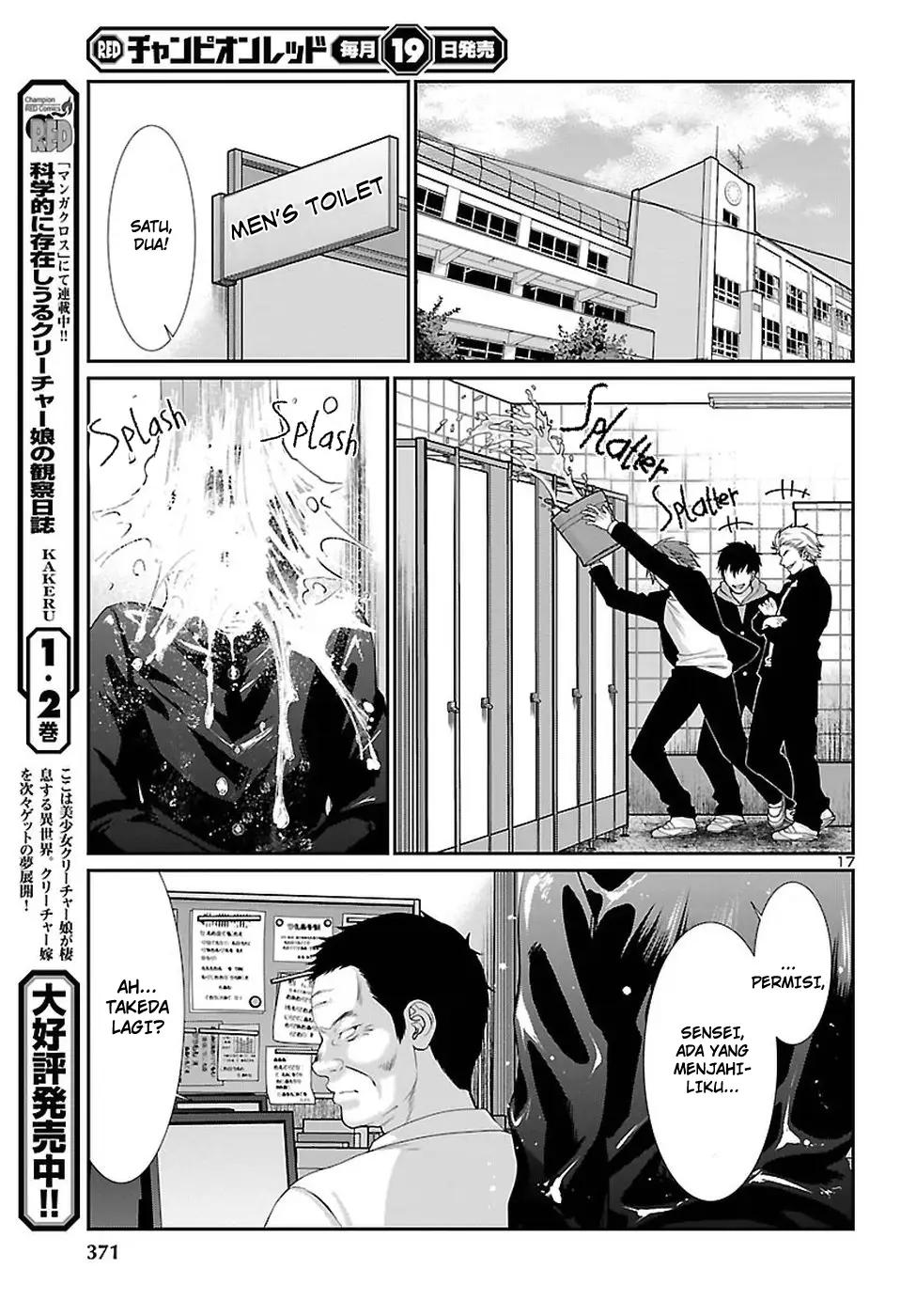 Chapter 45 - halaman 19