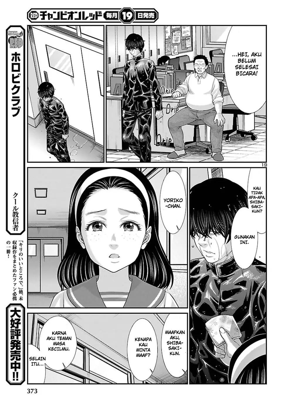 Chapter 45 - halaman 21