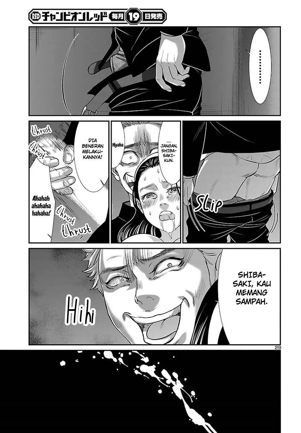 Chapter 45 - halaman 31