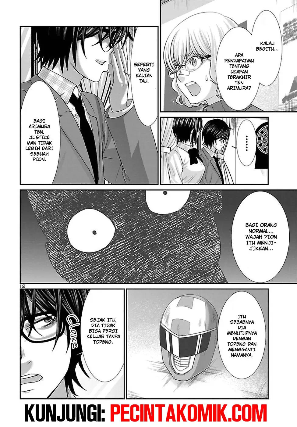 Chapter 44 - halaman 14