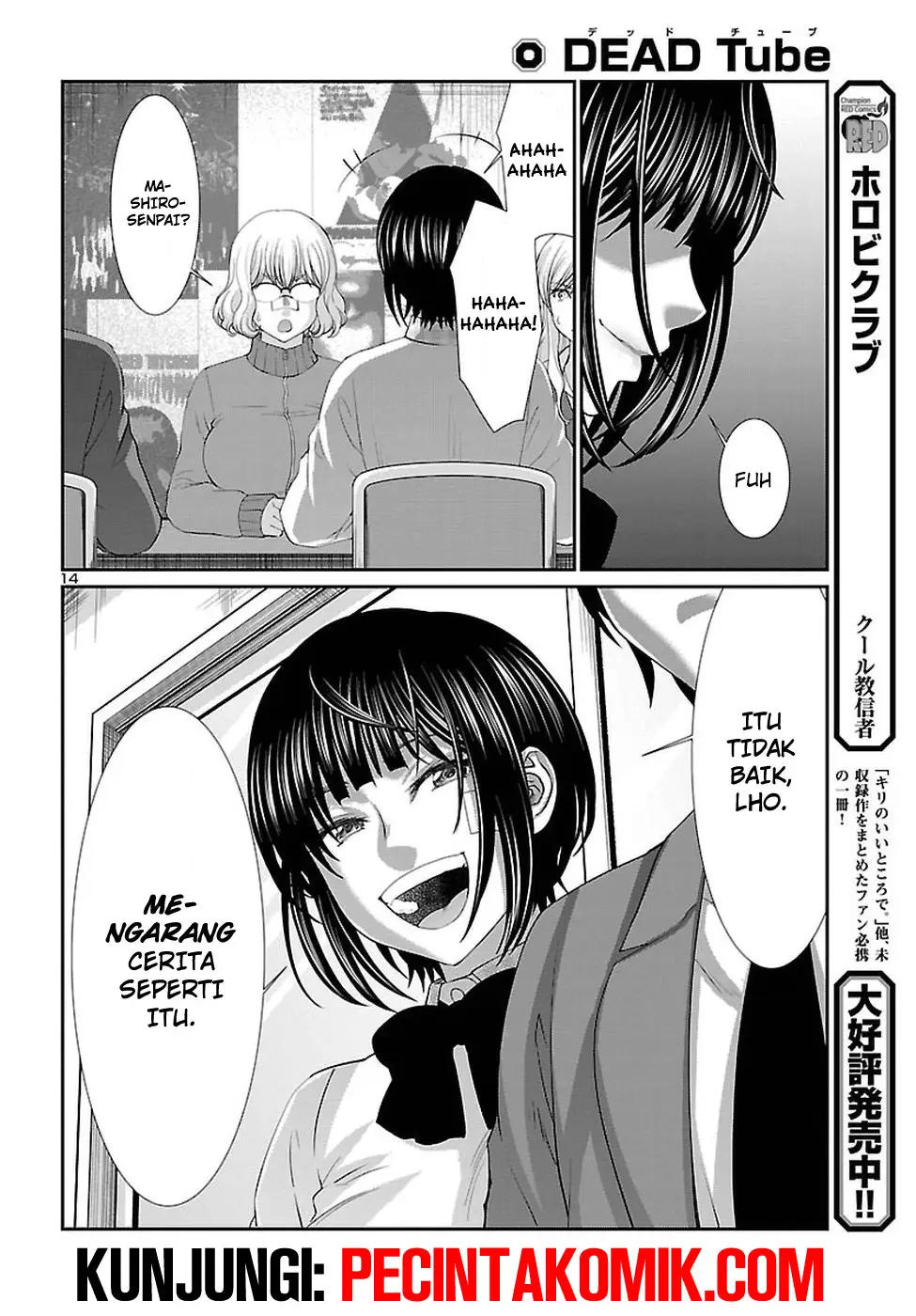 Chapter 44 - halaman 16