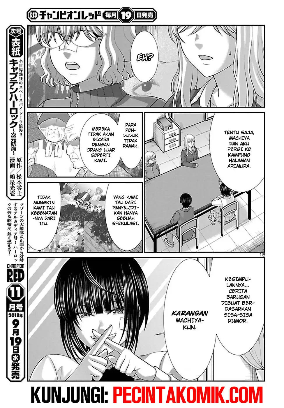 Chapter 44 - halaman 17