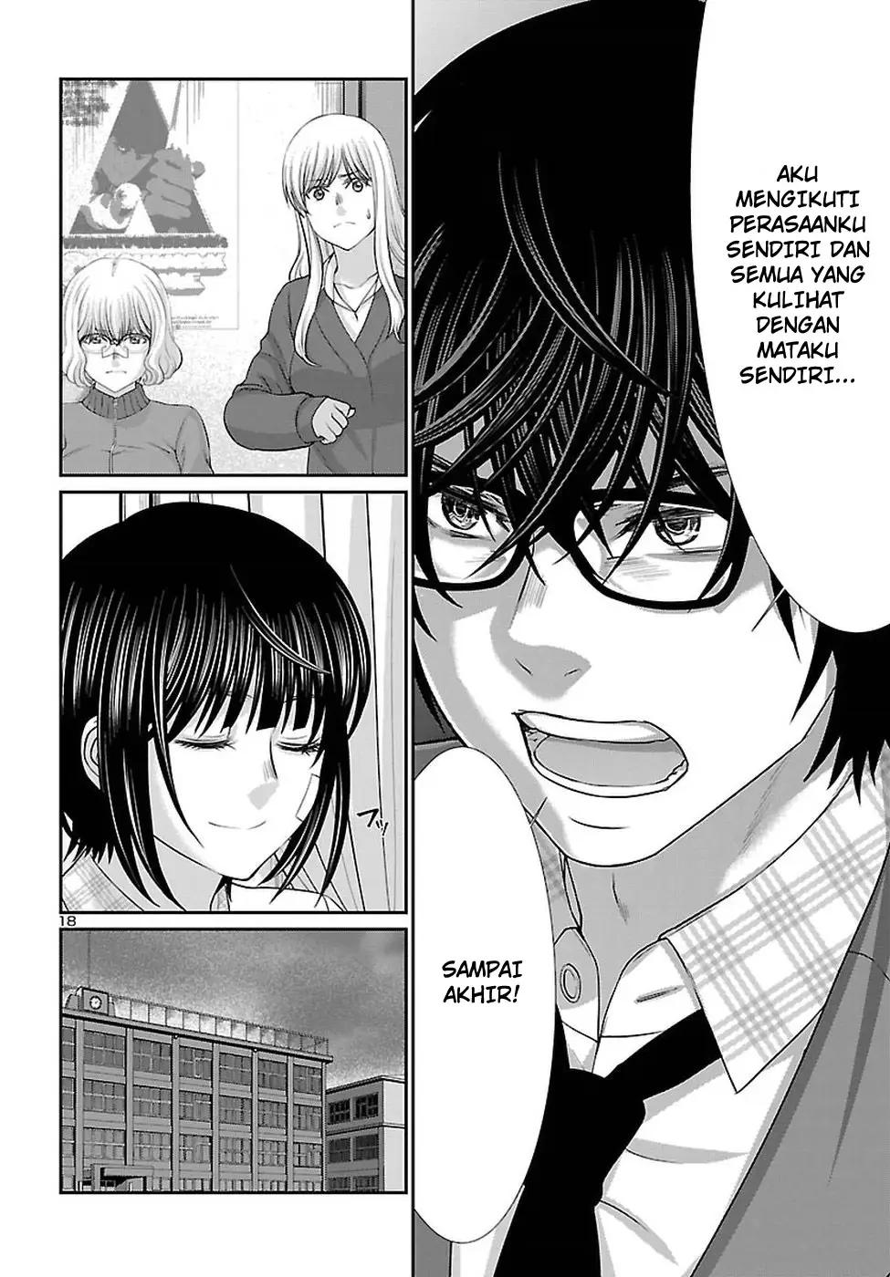 Chapter 44 - halaman 20