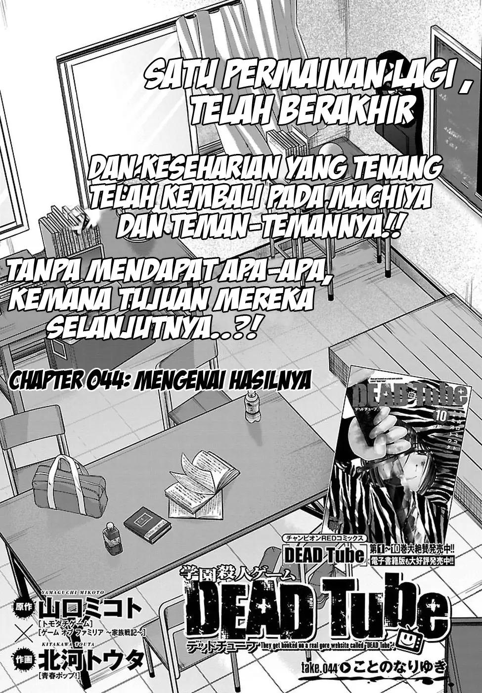 Chapter 44 - halaman 5