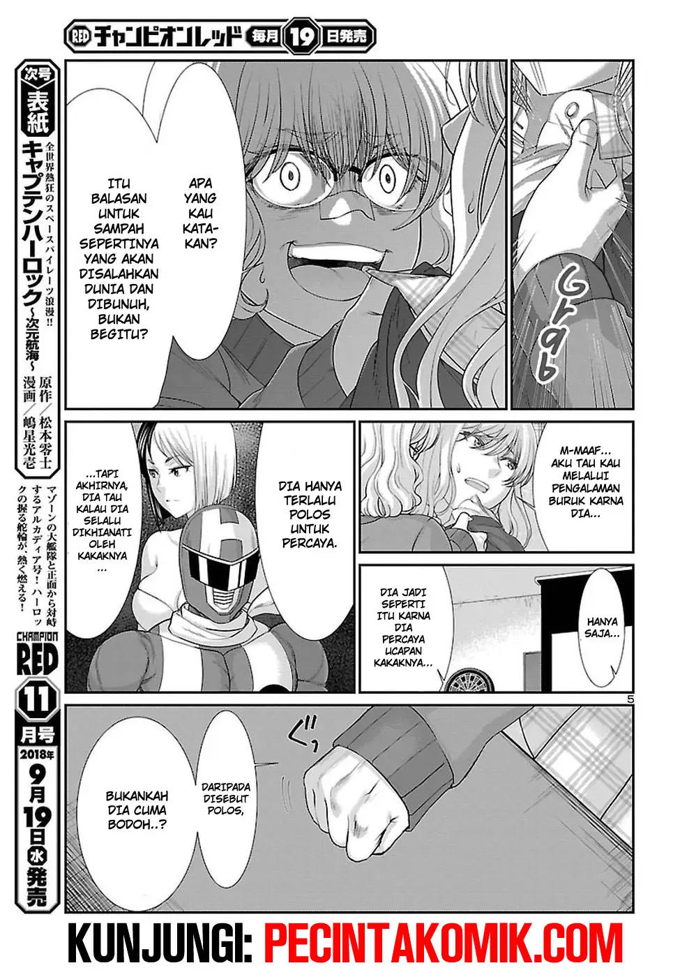Chapter 44 - halaman 7