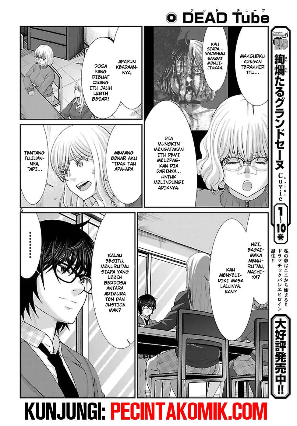 Chapter 44 - halaman 8