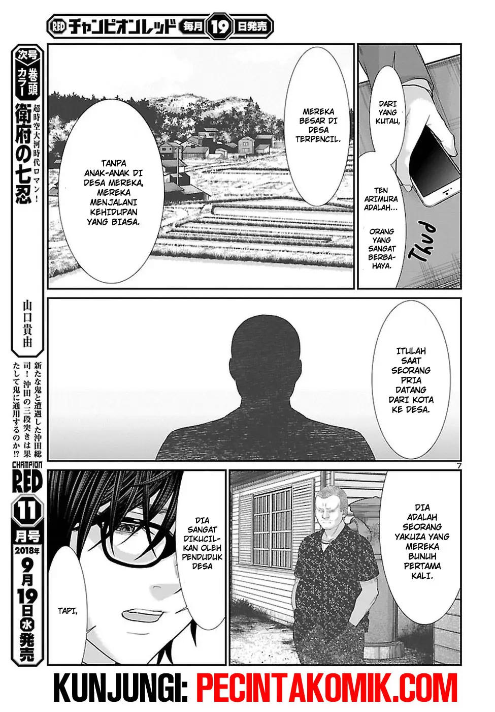 Chapter 44 - halaman 9