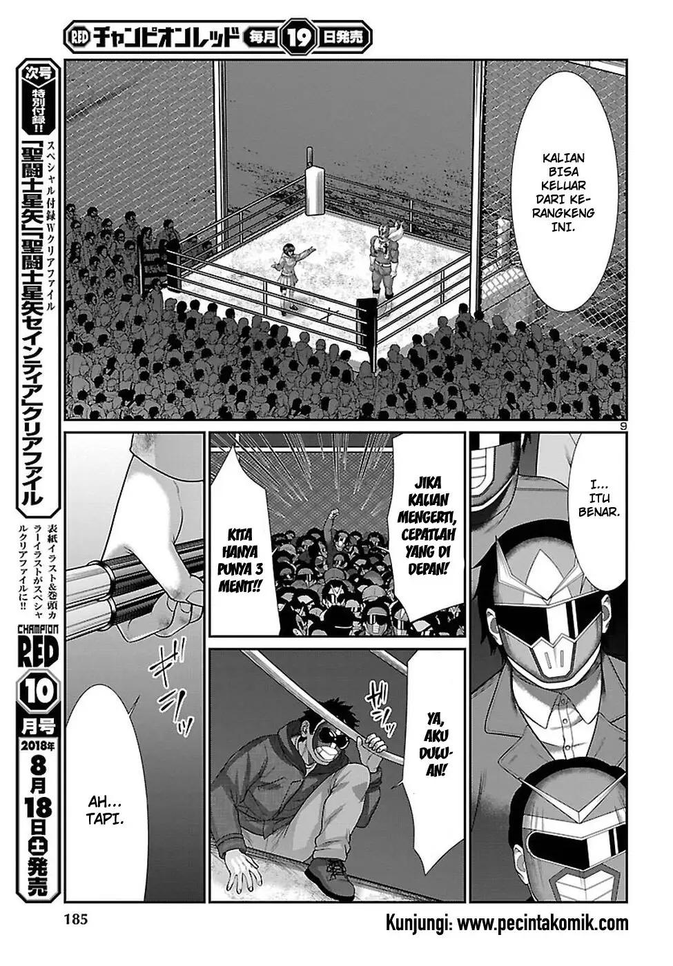 Chapter 43 - halaman 12