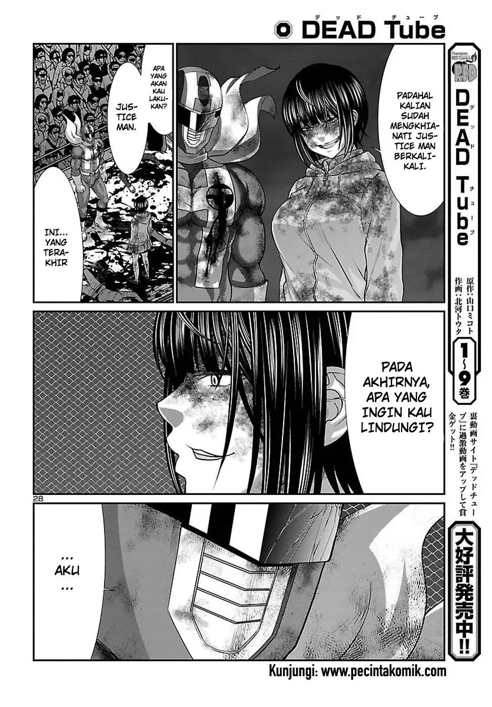 Chapter 43 - halaman 31