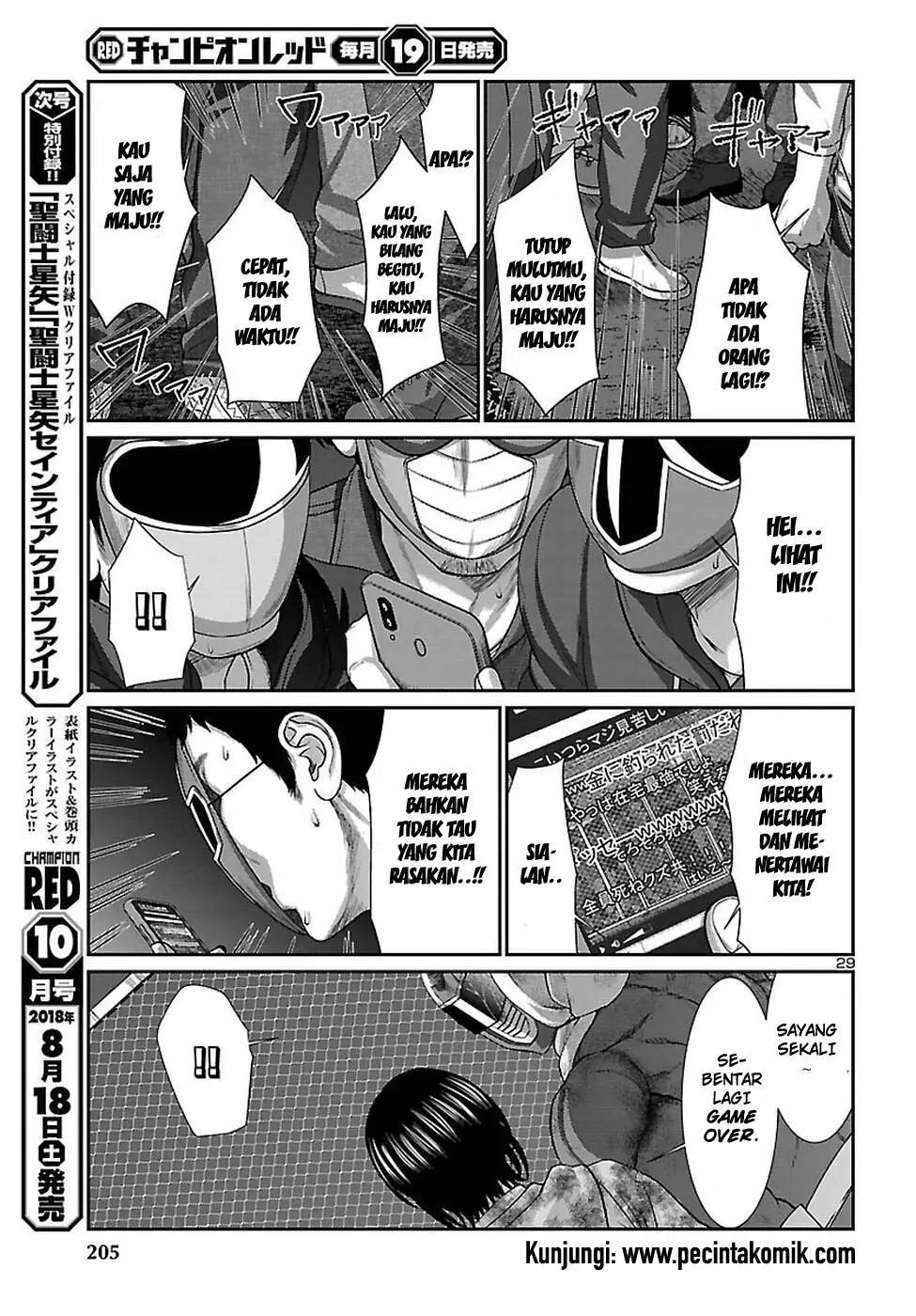 Chapter 43 - halaman 32