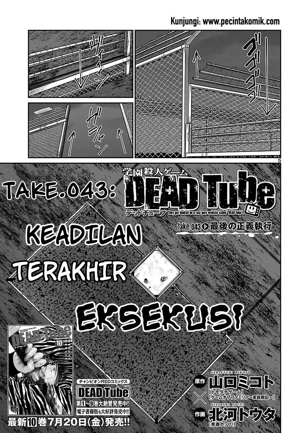 Chapter 43 - halaman 8