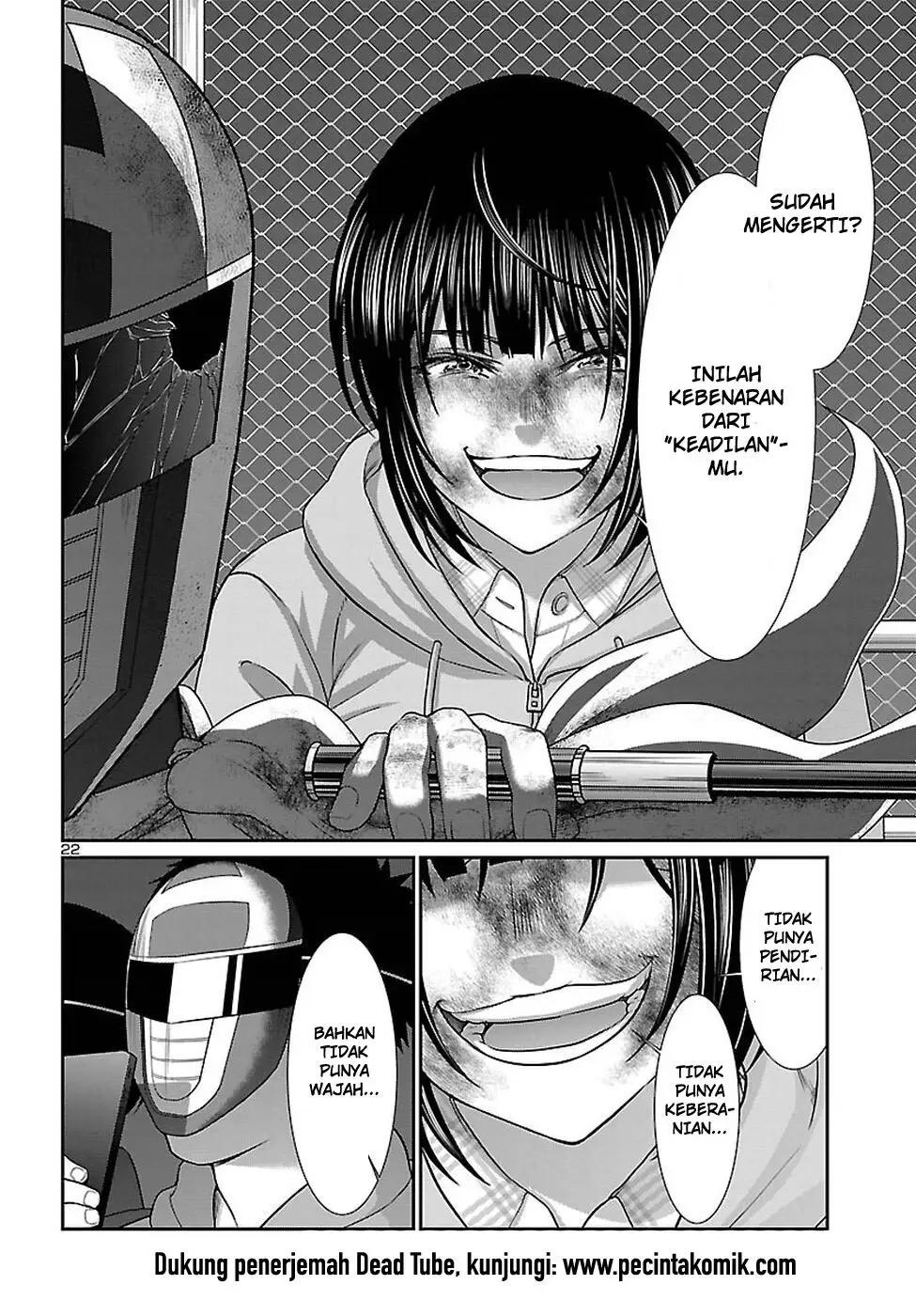 Chapter 42 - halaman 24