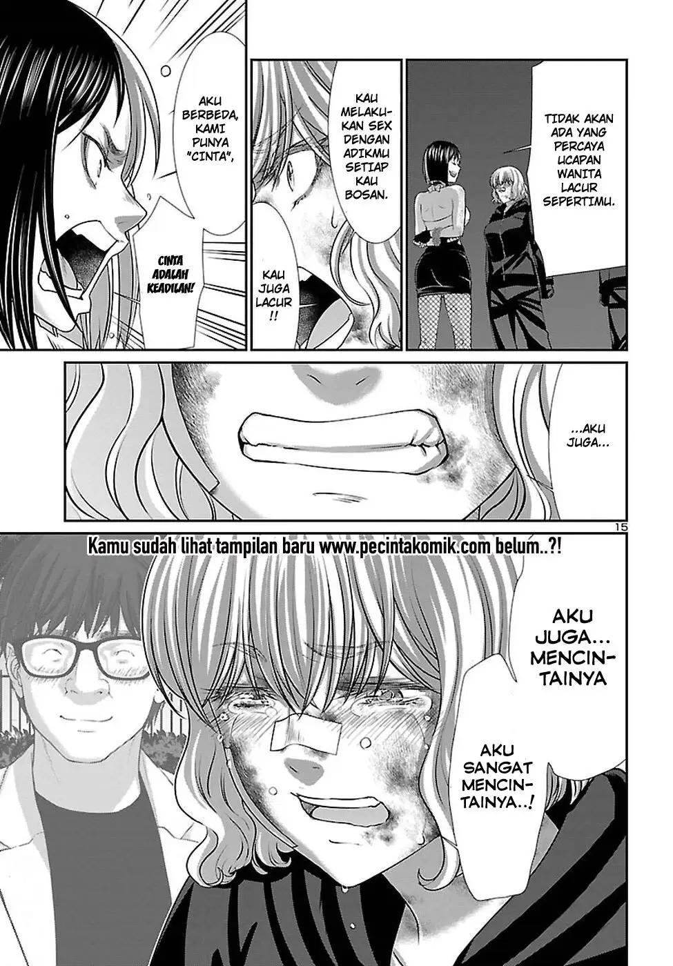 Chapter 41 - halaman 17