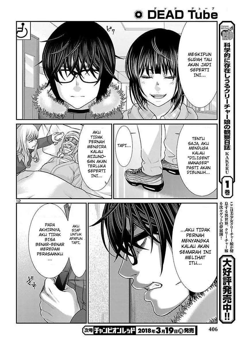 Chapter 39 - halaman 15