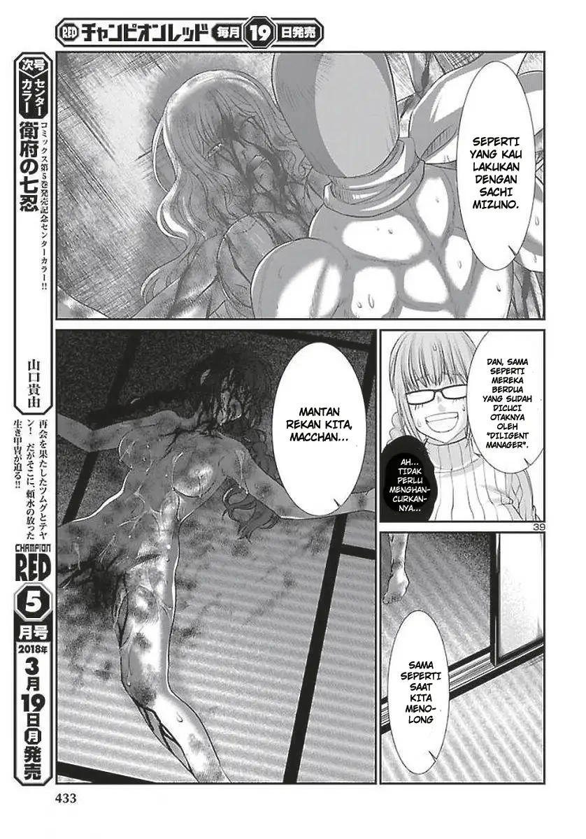 Chapter 39 - halaman 41