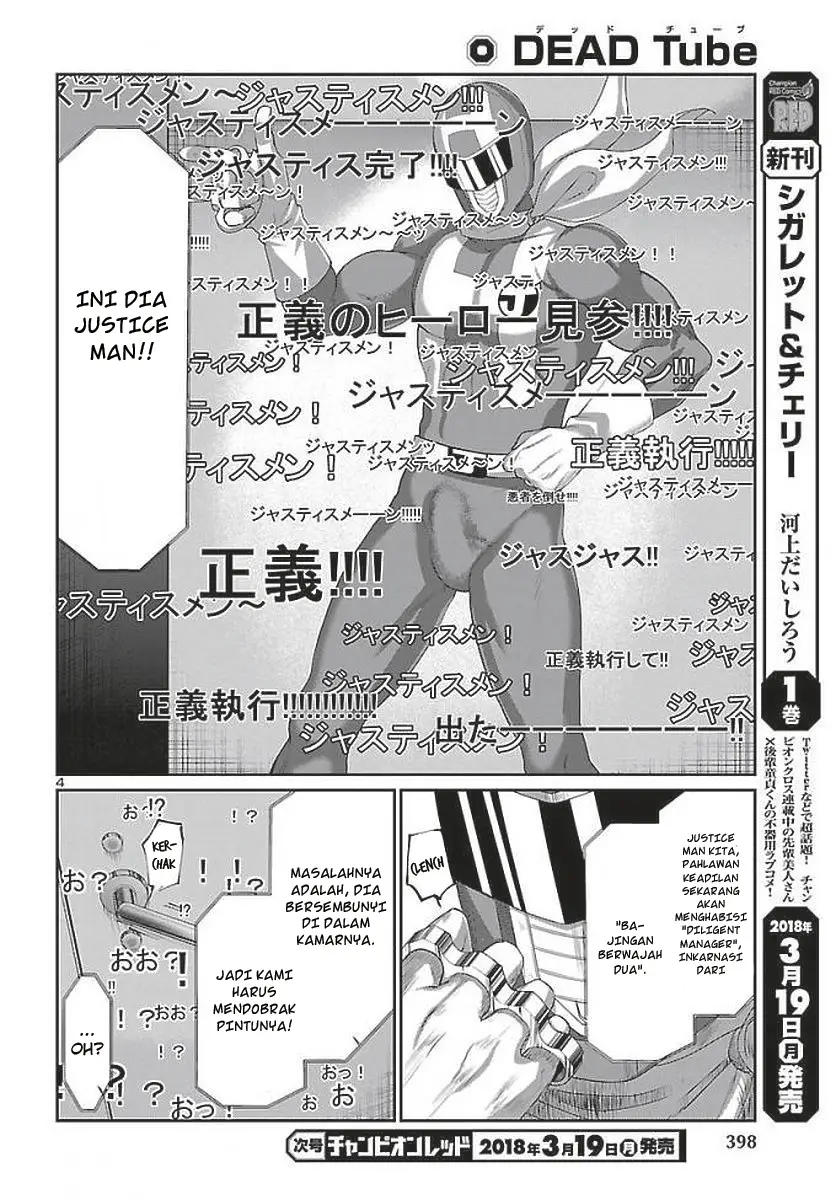Chapter 39 - halaman 7