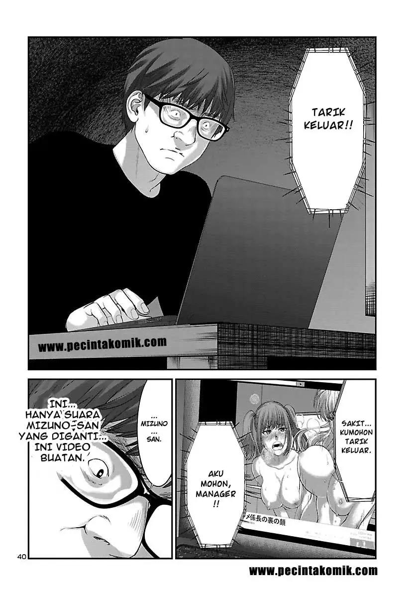 Chapter 38 - halaman 42