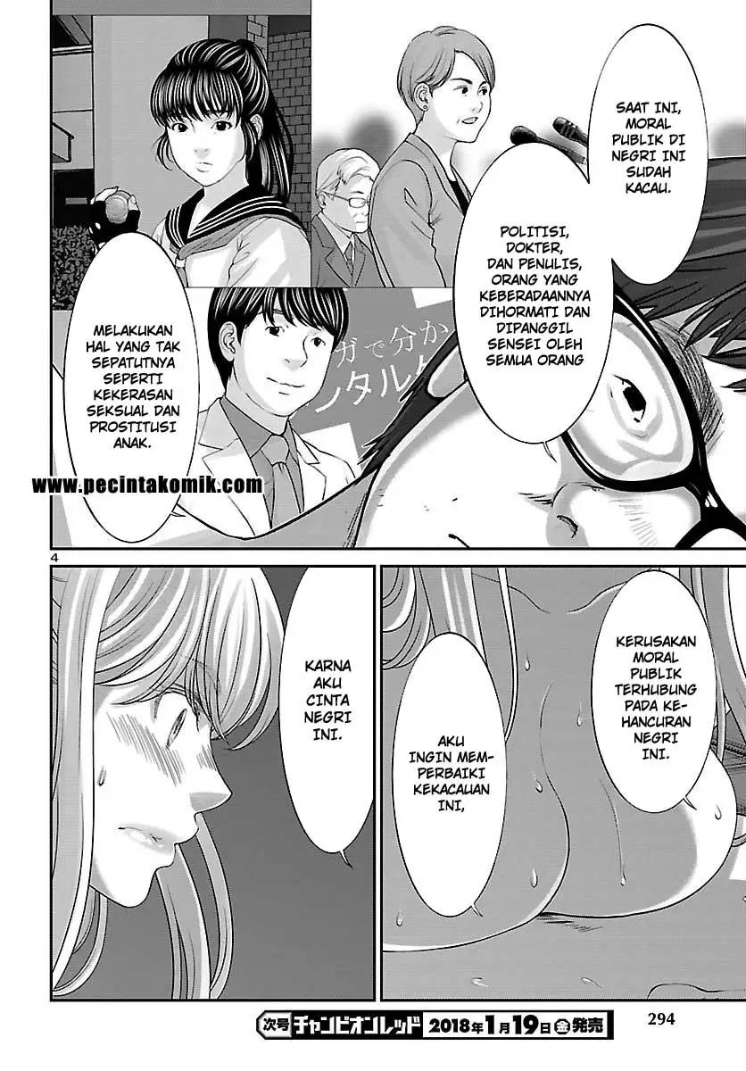 Chapter 38 - halaman 6