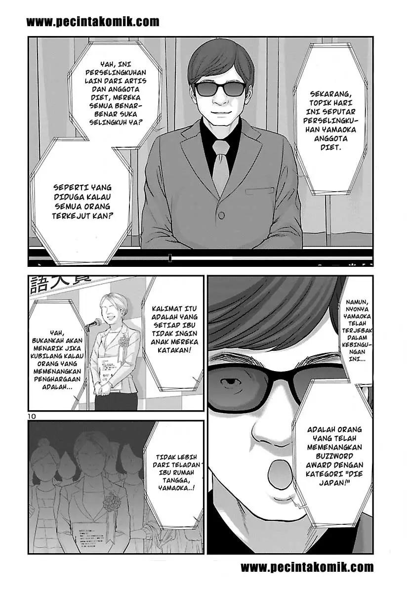 Chapter 37 - halaman 13