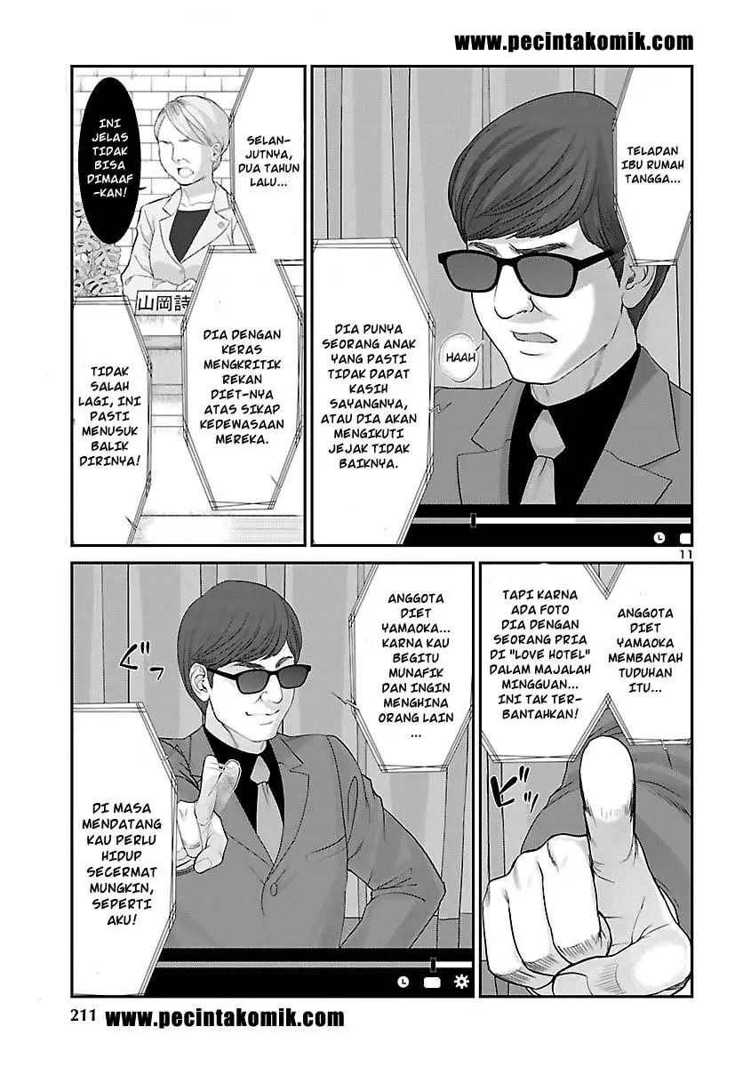 Chapter 37 - halaman 14