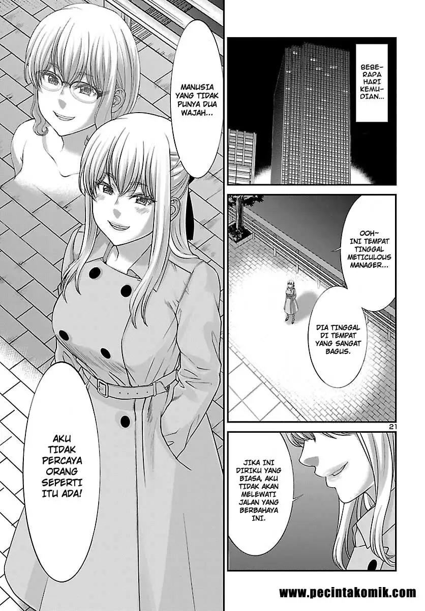 Chapter 37 - halaman 24