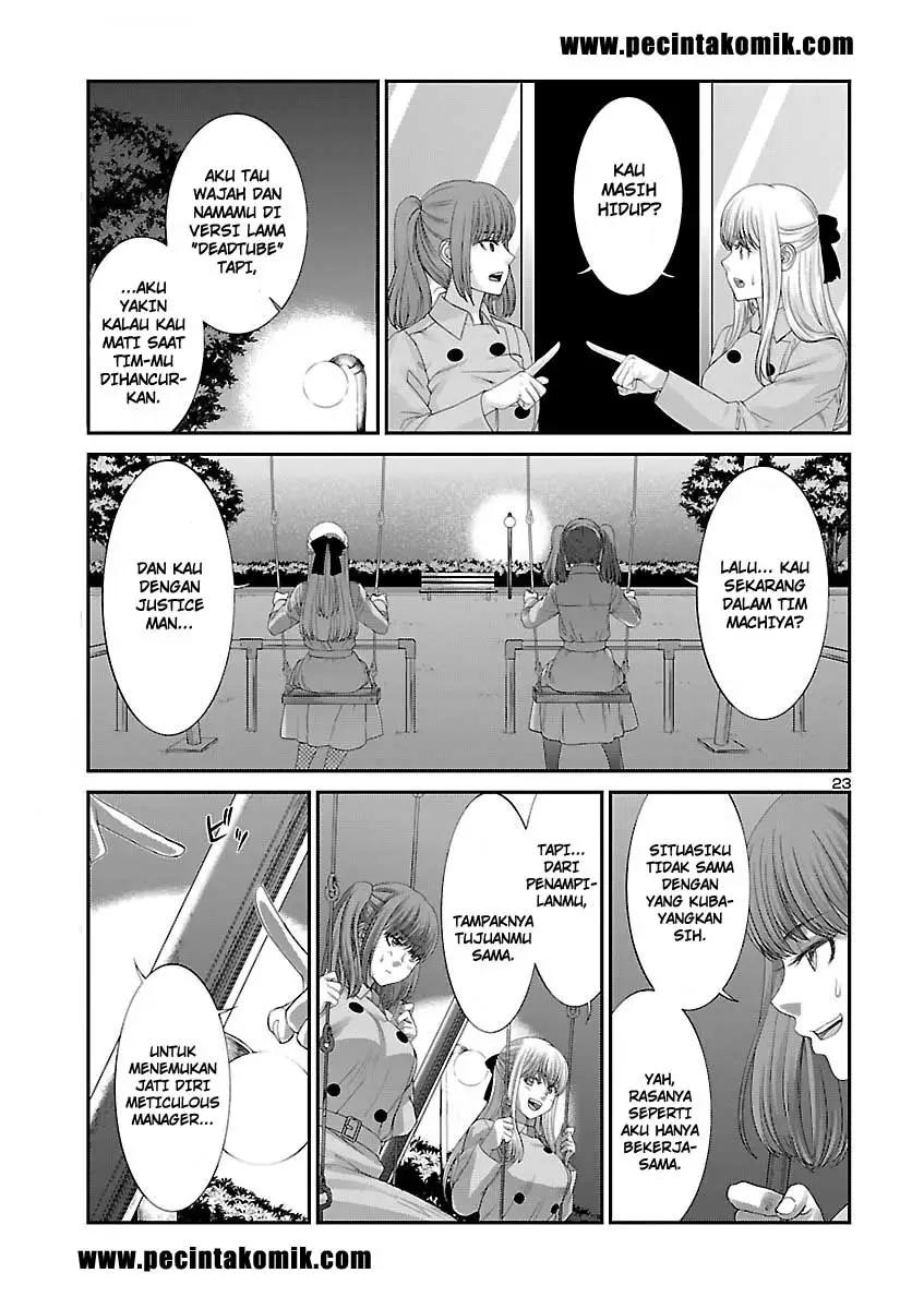 Chapter 37 - halaman 26