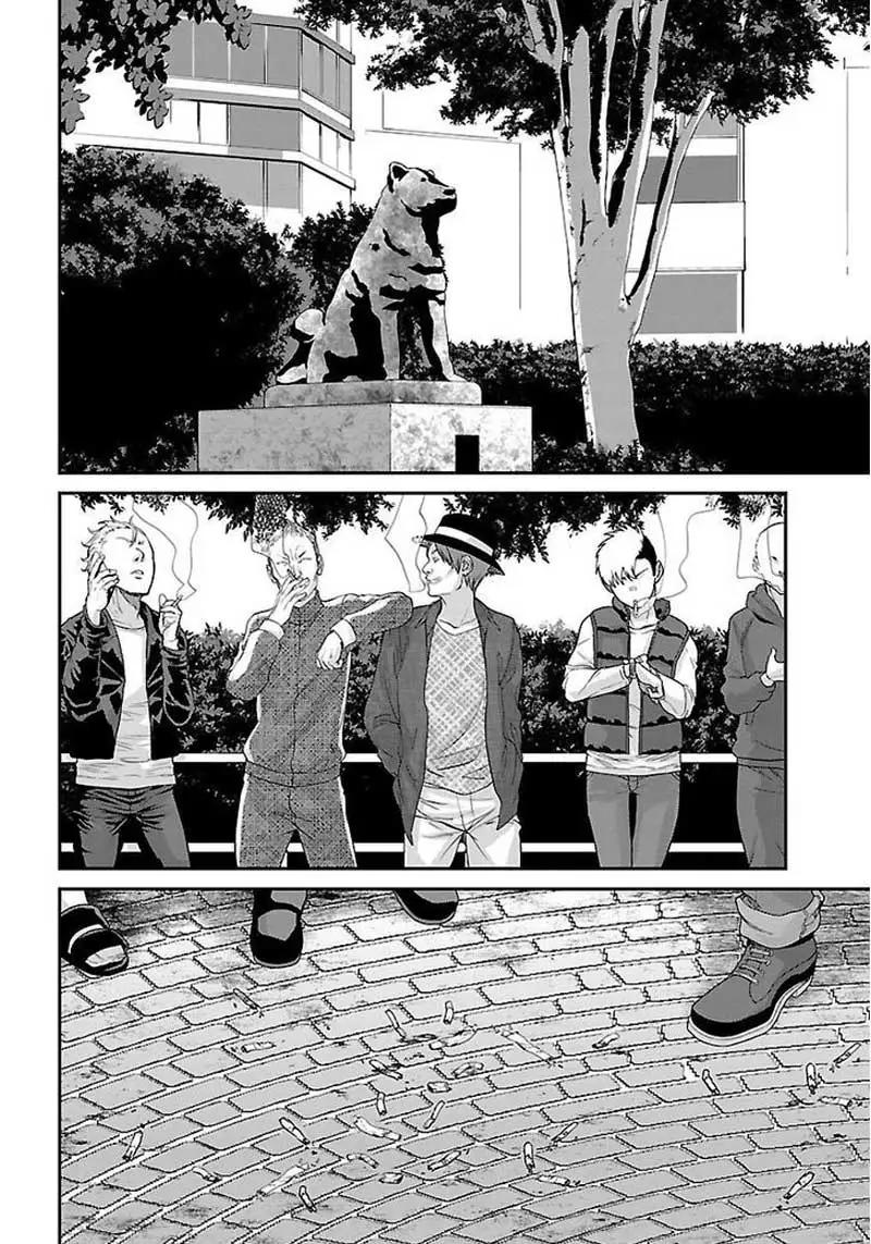Chapter 35 - halaman 36