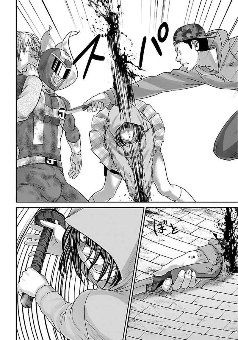 Chapter 35 - halaman 48