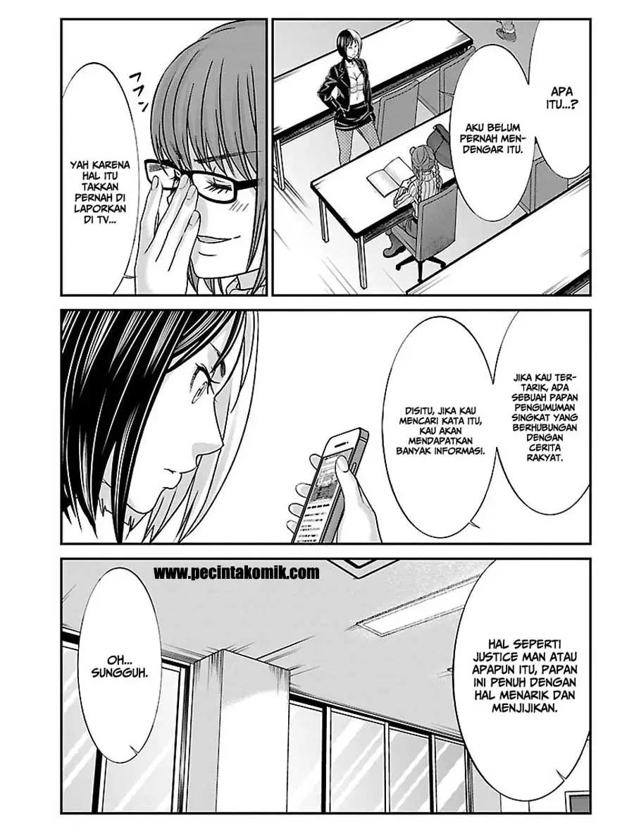 Chapter 34 - halaman 13