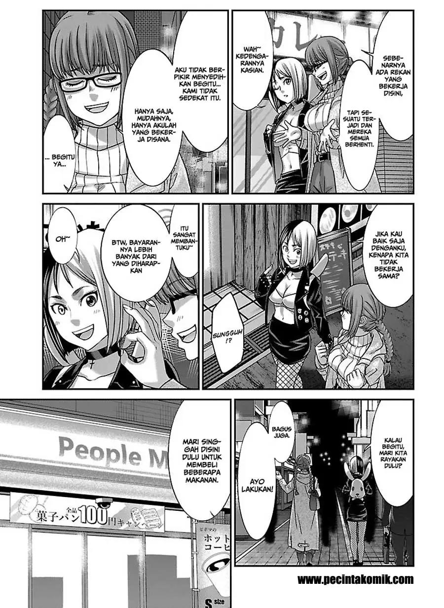 Chapter 34 - halaman 19