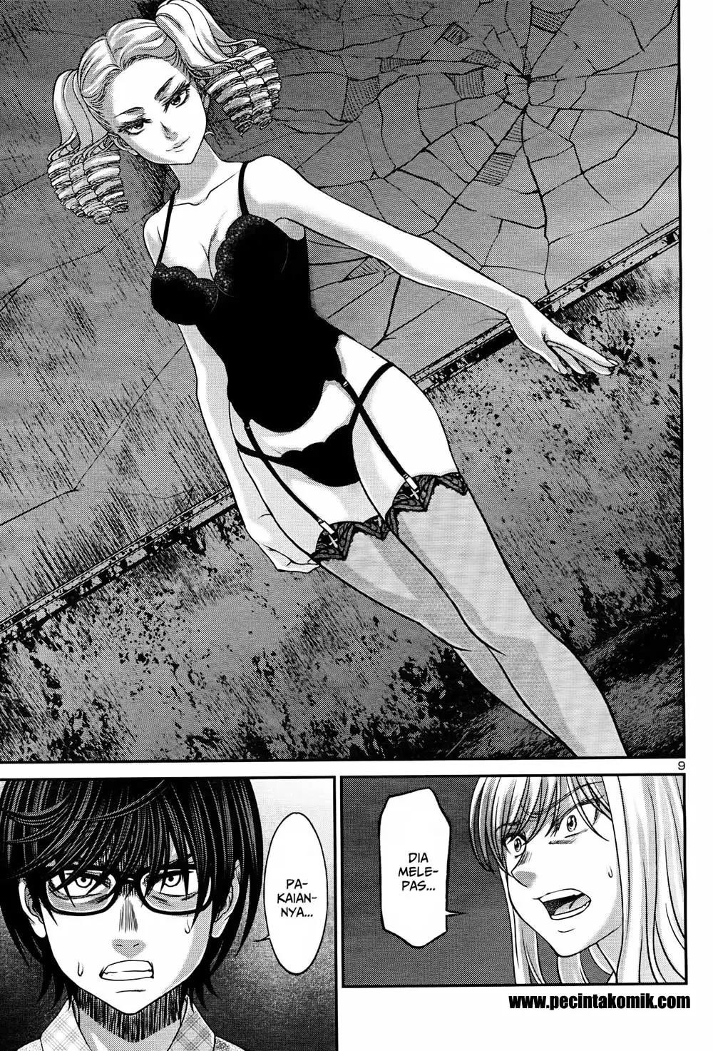 Chapter 32 - halaman 12