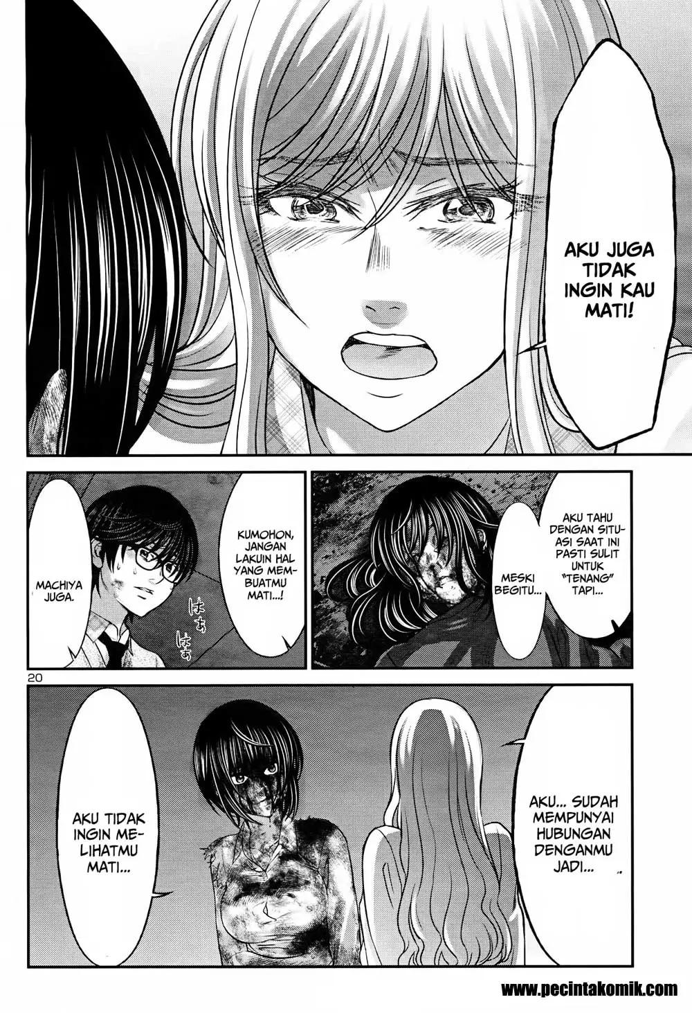 Chapter 32 - halaman 23
