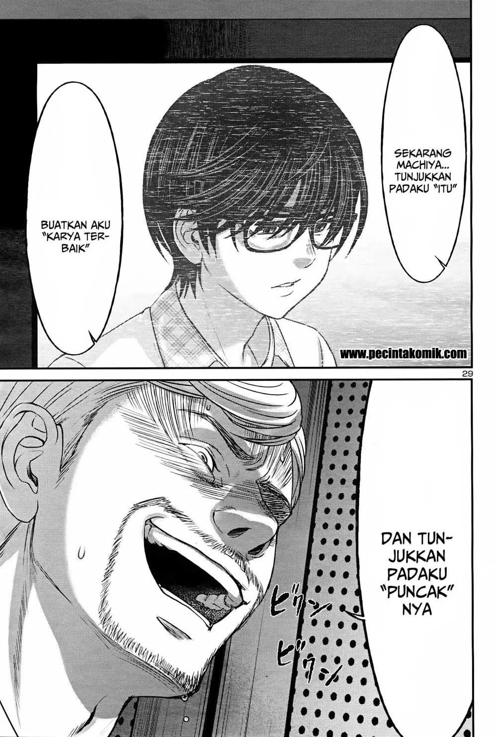Chapter 32 - halaman 32