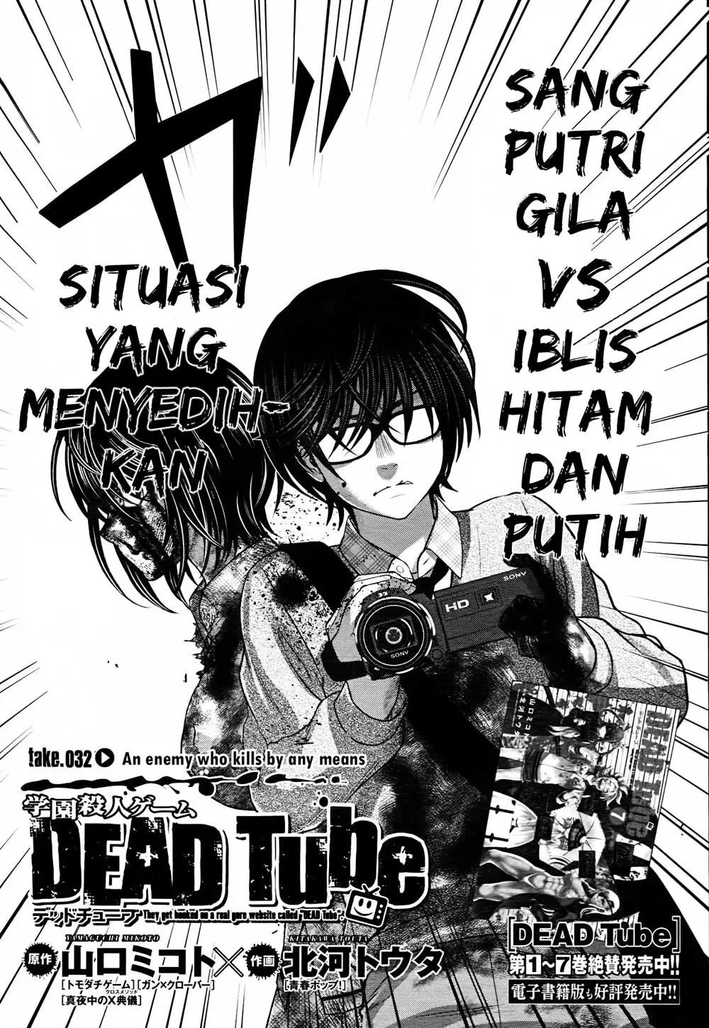 Chapter 32 - halaman 5