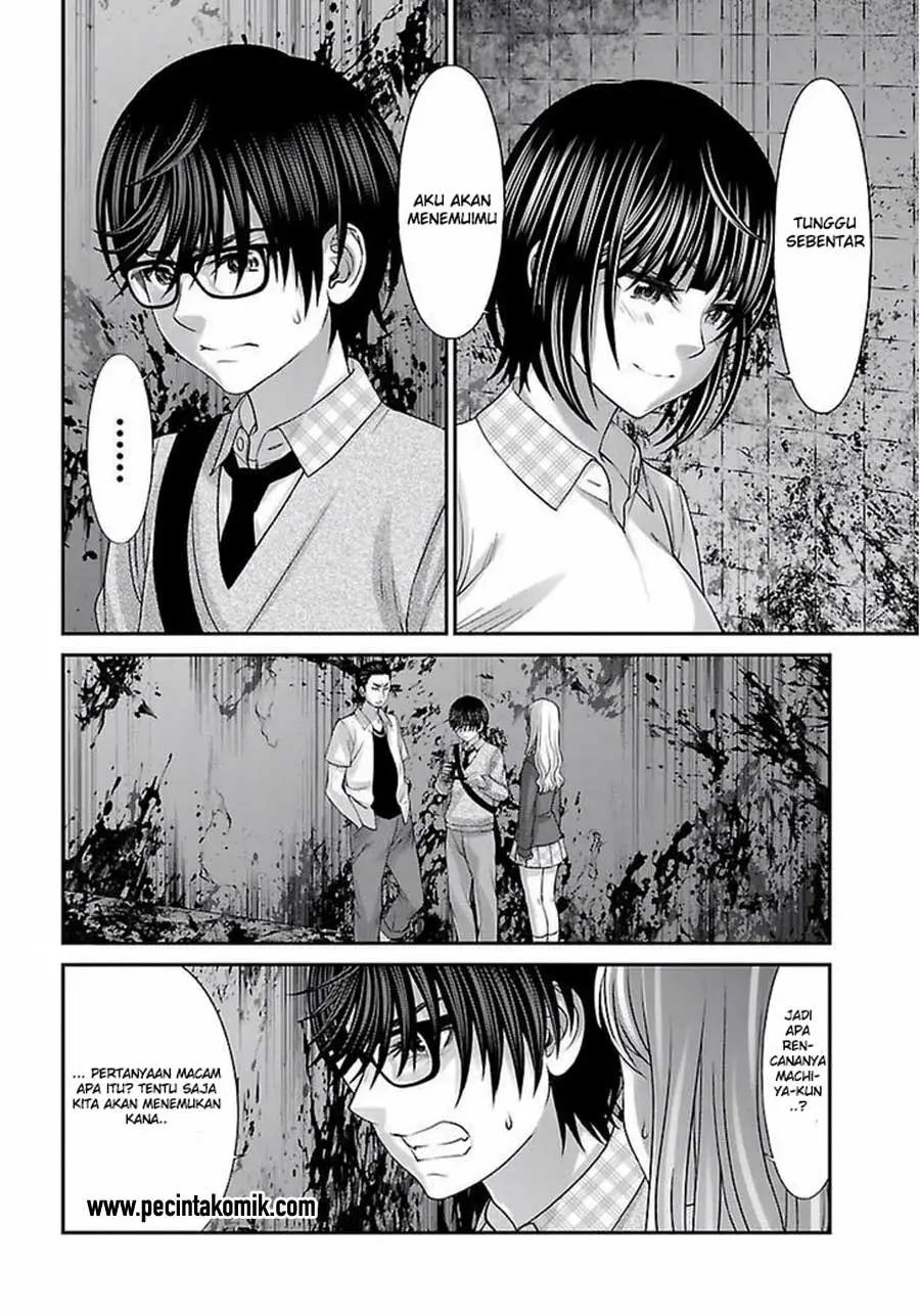 Chapter 29 - halaman 14