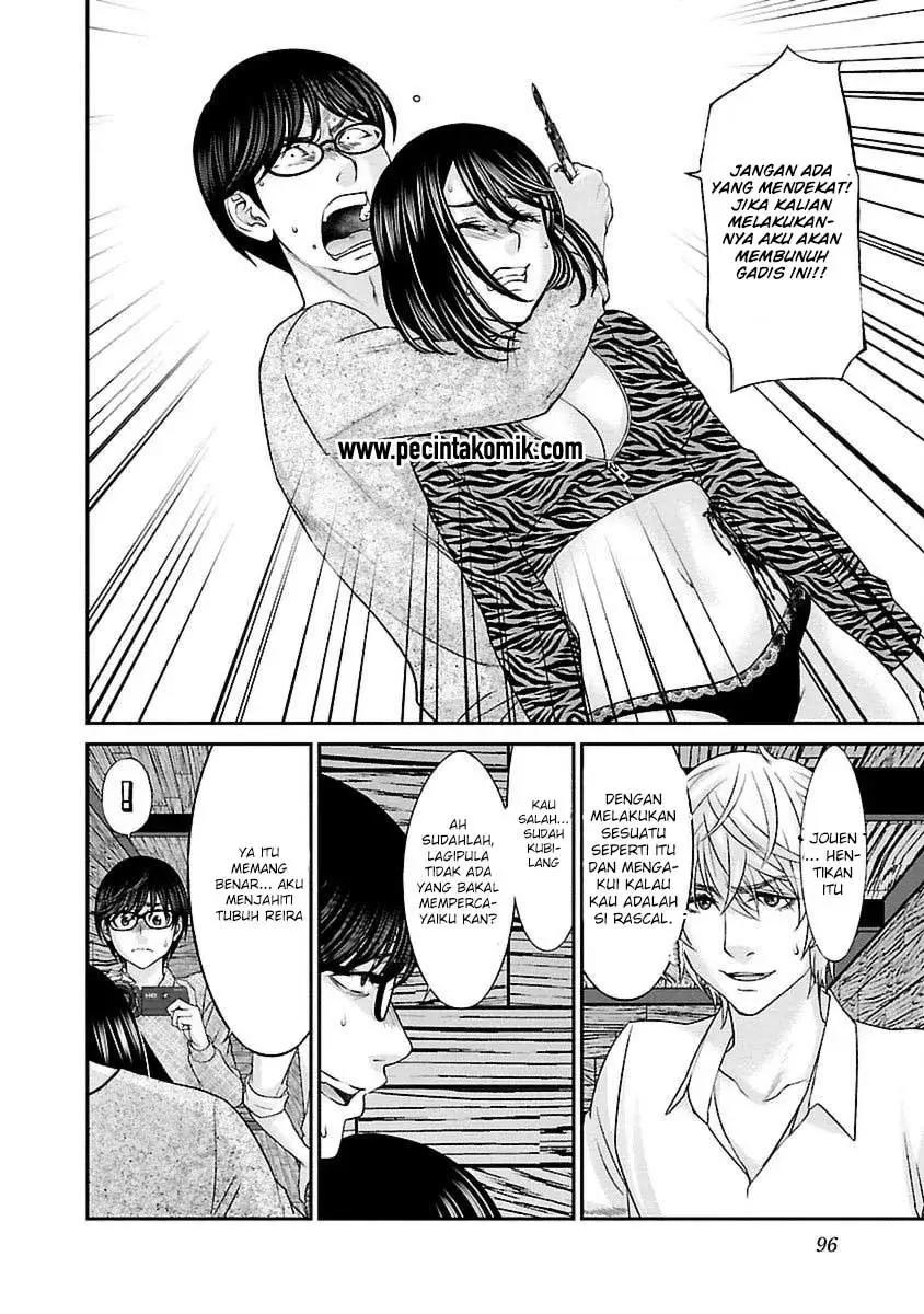 Chapter 21 - halaman 14