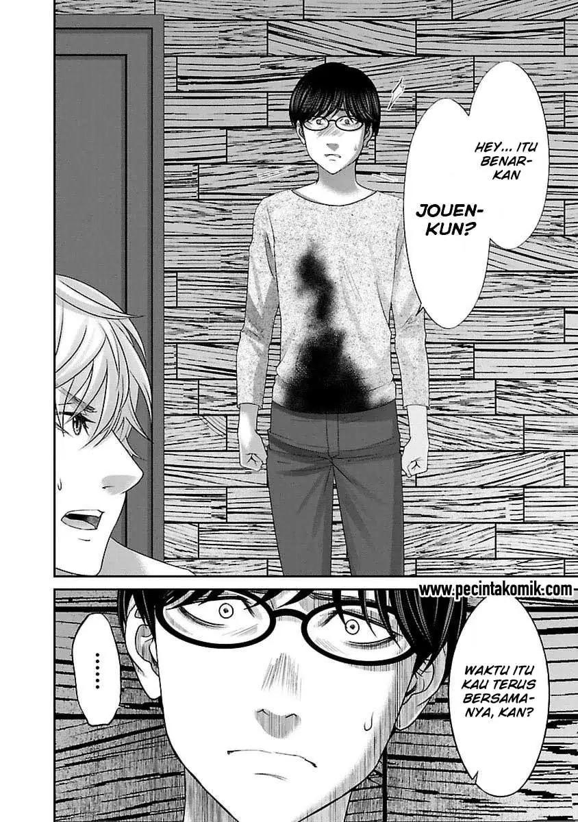 Chapter 21 - halaman 3