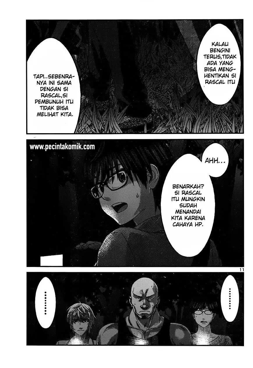 Chapter 19 - halaman 14