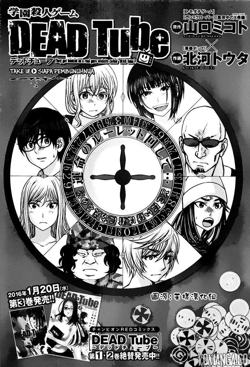 Chapter 18 - halaman 3